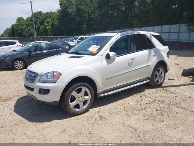 Продаж на аукціоні авто 2008 Mercedes-benz Ml 350 4matic, vin: 4JGBB86E58A393547, номер лоту: 45384244