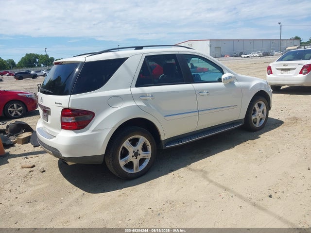 Продаж на аукціоні авто 2008 Mercedes-benz Ml 350 4matic, vin: 4JGBB86E58A393547, номер лоту: 45384244