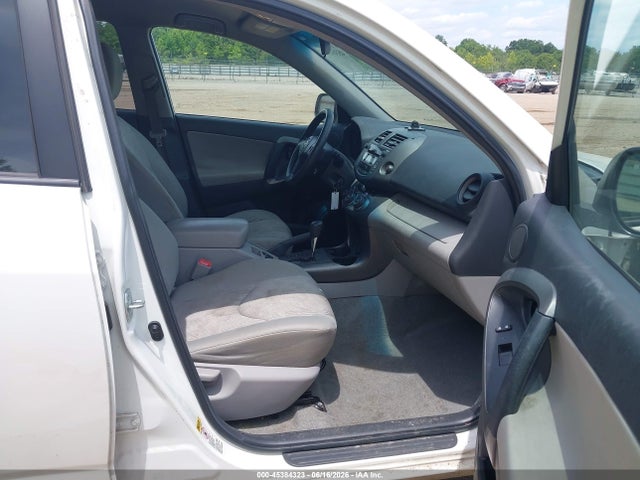Продажа на аукционе авто 2011 Toyota Rav4, vin: 2T3ZF4DV7BW056132, номер лота: 45384323