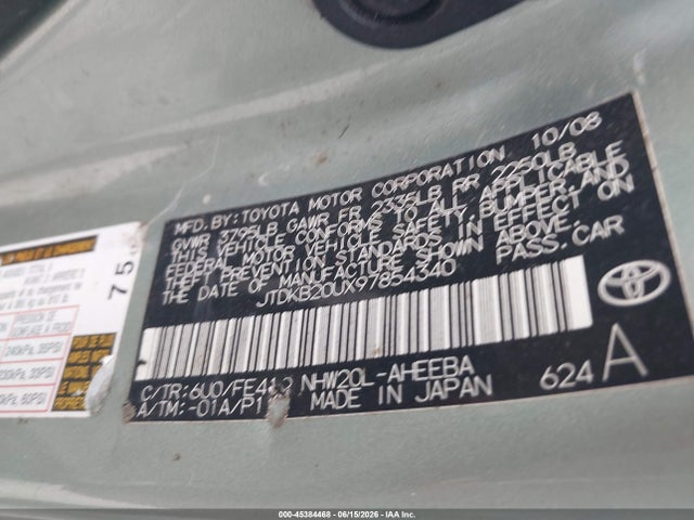 Продаж на аукціоні авто 2009 Toyota Prius, vin: JTDKB20UX97854340, номер лоту: 45384468