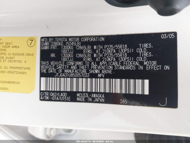 Продаж на аукціоні авто 2005 Lexus Rx 330, vin: JTJGA31U850057033, номер лоту: 45384779