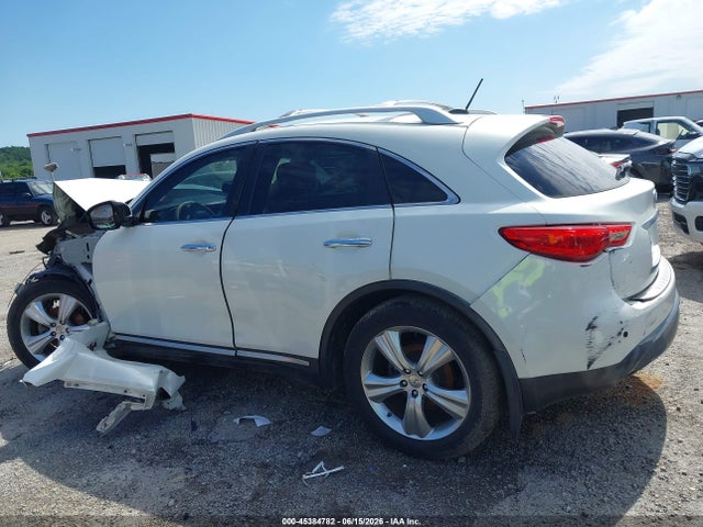 Продаж на аукціоні авто 2009 Infiniti Fx35, vin: JNRAS18W59M159244, номер лоту: 45384782