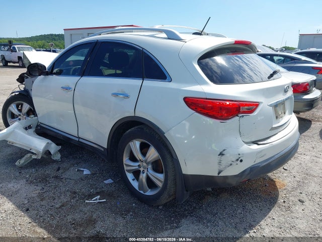Продаж на аукціоні авто 2009 Infiniti Fx35, vin: JNRAS18W59M159244, номер лоту: 45384782