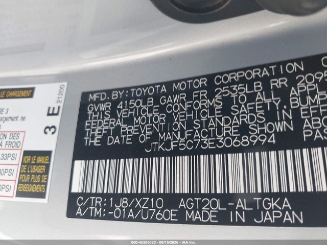 Scion Tc 10 Series 2014 JTKJF5C73E3068994 Image 9