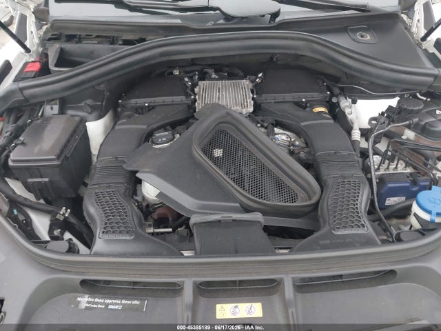 2017 Mercedes-benz Amg Gle 43 Coupe 4matic მანქანა იყიდება აუქციონზე, vin: 4JGED6EB2HA060371, აუქციონის ნომერი: 45385189