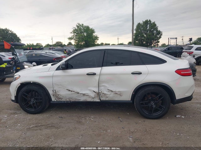 2017 Mercedes-benz Amg Gle 43 Coupe 4matic მანქანა იყიდება აუქციონზე, vin: 4JGED6EB2HA060371, აუქციონის ნომერი: 45385189