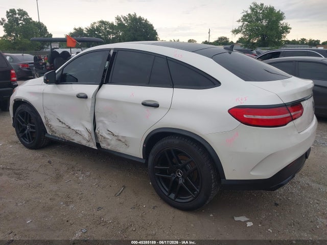 2017 Mercedes-benz Amg Gle 43 Coupe 4matic მანქანა იყიდება აუქციონზე, vin: 4JGED6EB2HA060371, აუქციონის ნომერი: 45385189