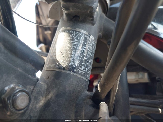 Kawasaki EX400 2021 JKAEXKH13MDAC2284 Image 10