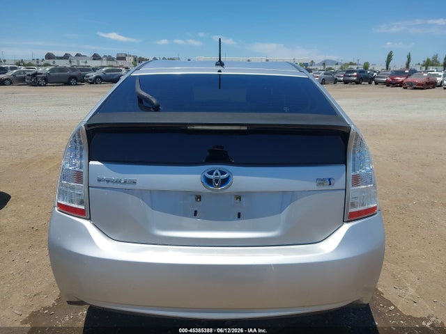 2011 Toyota Prius Three მანქანა იყიდება აუქციონზე, vin: JTDKN3DU3B0255382, აუქციონის ნომერი: 45385388