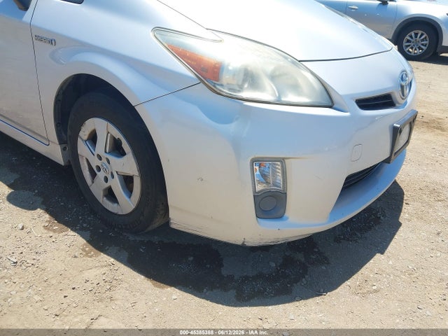 2011 Toyota Prius Three მანქანა იყიდება აუქციონზე, vin: JTDKN3DU3B0255382, აუქციონის ნომერი: 45385388