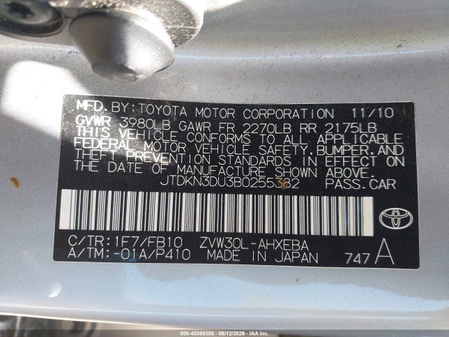 2011 Toyota Prius Three მანქანა იყიდება აუქციონზე, vin: JTDKN3DU3B0255382, აუქციონის ნომერი: 45385388