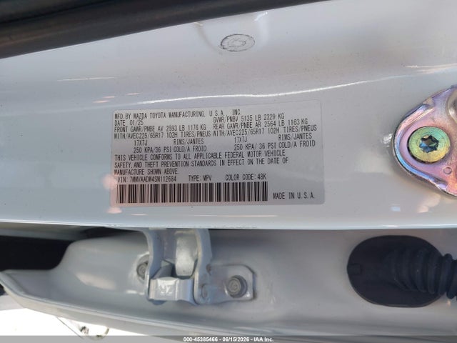 2025 Mazda Cx-50 Hybrid Premium Package მანქანა იყიდება აუქციონზე, vin: 7MMVAADW4SN112684, აუქციონის ნომერი: 45385466