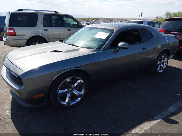 Продаж на аукціоні авто 2012 Dodge Challenger Sxt, vin: 2C3CDYAG2CH158372, номер лоту: 45385479