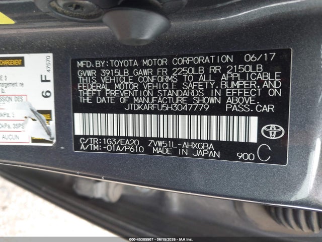 Toyota Prius Four 2017 JTDKARFU5H3047779 Image 9