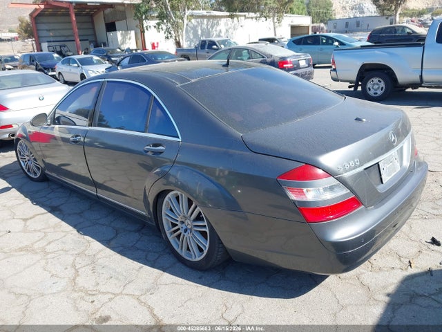 Aukcja sprzedaży 2007 Mercedes-benz S 550, vin: WDDNG71X67A031351, numer aukcji: 45385683