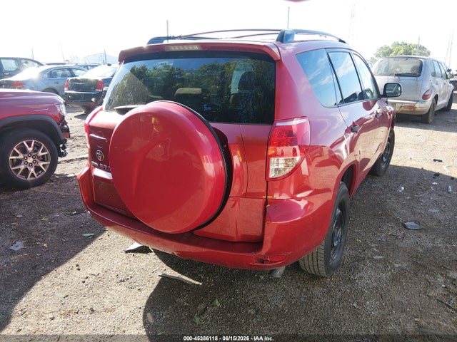 Aukcja sprzedaży 2008 Toyota Rav4, vin: JTMZD33V086080963, numer aukcji: 45386118