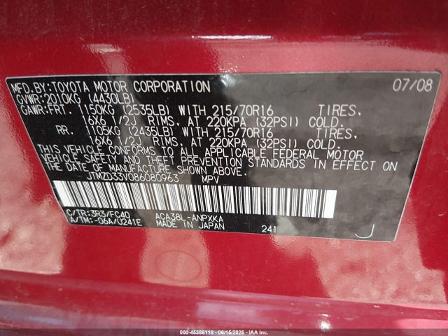 Aukcja sprzedaży 2008 Toyota Rav4, vin: JTMZD33V086080963, numer aukcji: 45386118