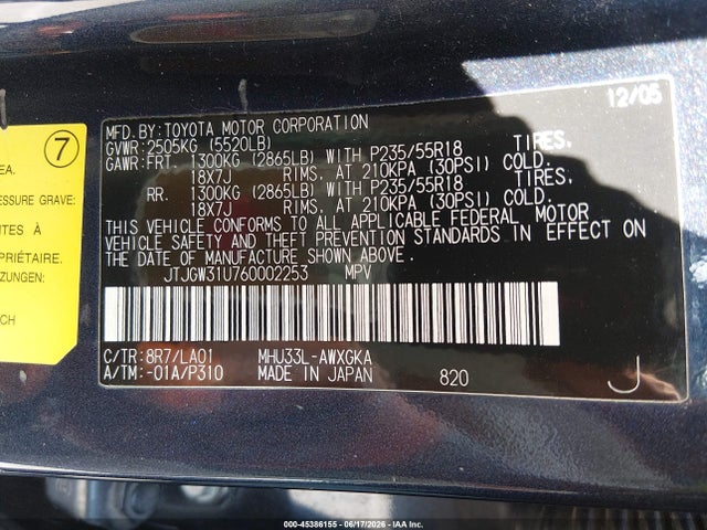 2006 Lexus Rx 400h მანქანა იყიდება აუქციონზე, vin: JTJGW31U760002253, აუქციონის ნომერი: 45386155