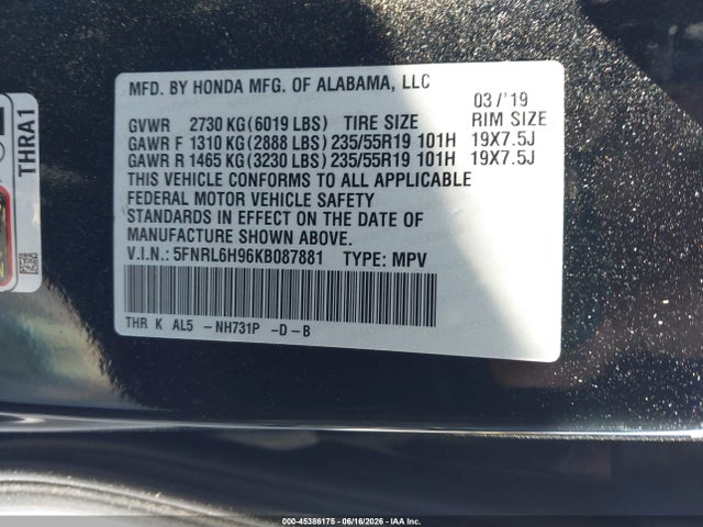 5FNRL6H96KB087881 Honda Odyssey Elite