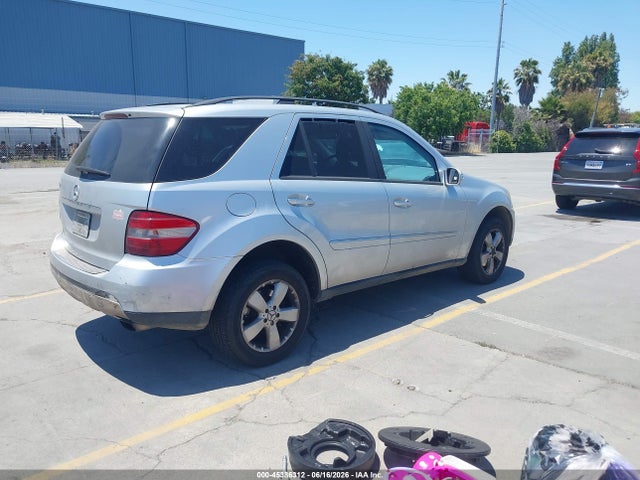 2006 Mercedes-benz Ml 500 4matic მანქანა იყიდება აუქციონზე, vin: 4JGBB75E96A019290, აუქციონის ნომერი: 45386312
