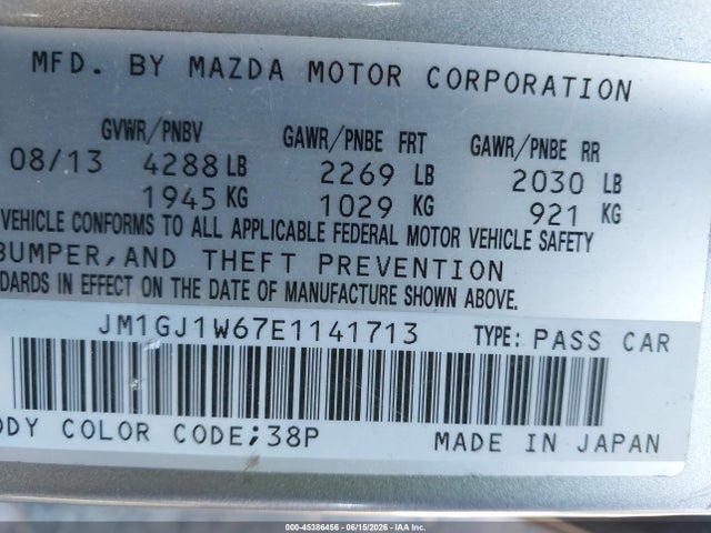 2014 Mazda Mazda6 I Grand Touring მანქანა იყიდება აუქციონზე, vin: JM1GJ1W67E1141713, აუქციონის ნომერი: 45386456