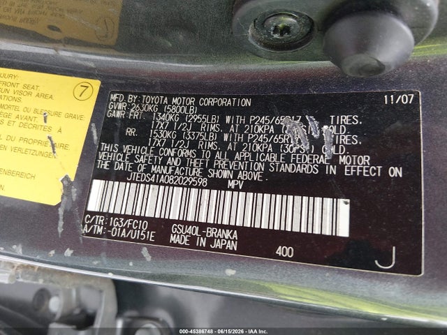 Продажа на аукционе авто 2008 Toyota Highlander, vin: JTEDS41A082029598, номер лота: 45386748