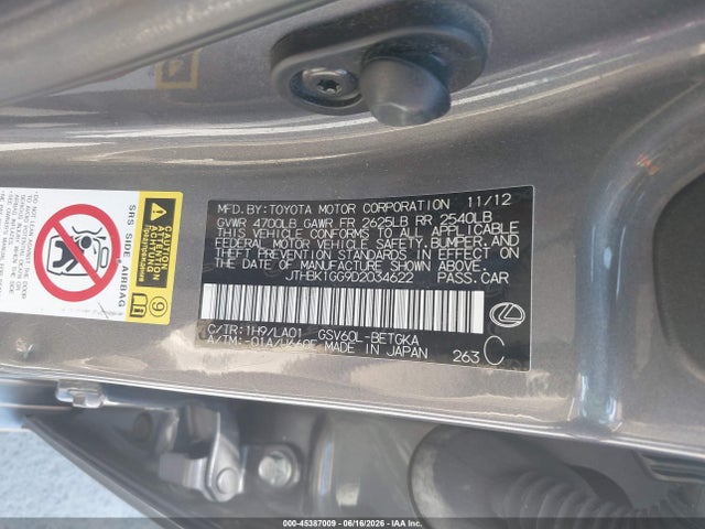 2013 Lexus Es 350 მანქანა იყიდება აუქციონზე, vin: JTHBK1GG9D2034622, აუქციონის ნომერი: 45387009