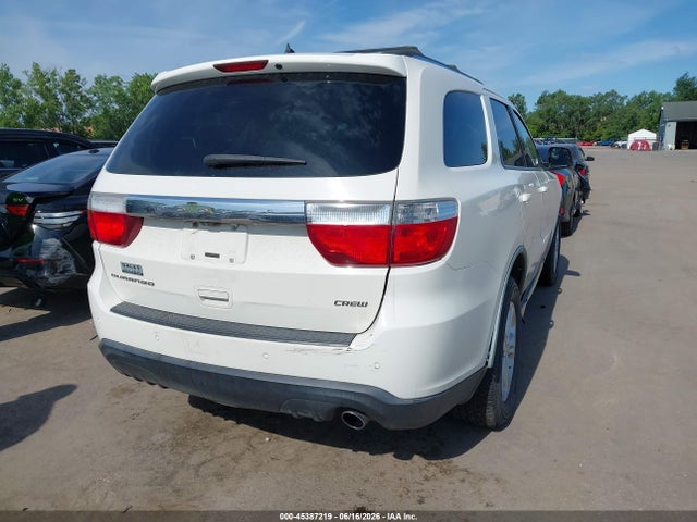 Продажа на аукционе авто 2012 Dodge Durango Crew, vin: 1C4RDHDG4CC112501, номер лота: 45387219