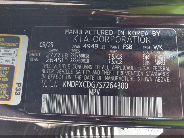 2025 Kia Sportage Hybrid Sx-prestige მანქანა იყიდება აუქციონზე, vin: KNDPXCDG7S7264300, აუქციონის ნომერი: 45387383