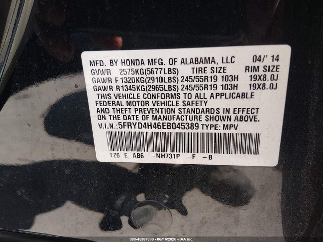2014 Acura Mdx Technology Package მანქანა იყიდება აუქციონზე, vin: 5FRYD4H46EB045389, აუქციონის ნომერი: 45387390