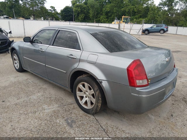 Продажа на аукционе авто 2007 Chrysler 300 Touring, vin: 2C3KA53G87H768301, номер лота: 45387404