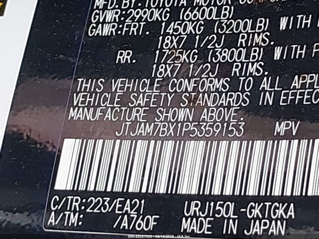 45387525 :رقم المزاد ، JTJAM7BX1P5359153 vin ، 2023 Lexus Gx 460 Premium مزاد بيع