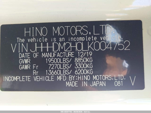 2020 Hino Xjc710/xfc710 მანქანა იყიდება აუქციონზე, vin: JHHHDM2H0LK004752, აუქციონის ნომერი: 45387752