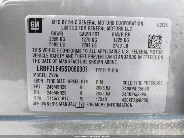 Продаж на аукціоні авто 2025 Buick Envision Sport Touring Awd, vin: LRBFZLE45SD080807, номер лоту: 45387863