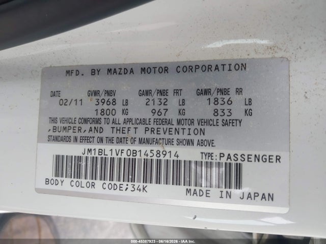 2011 Mazda Mazda3 I Touring მანქანა იყიდება აუქციონზე, vin: JM1BL1VF0B1458914, აუქციონის ნომერი: 45387923