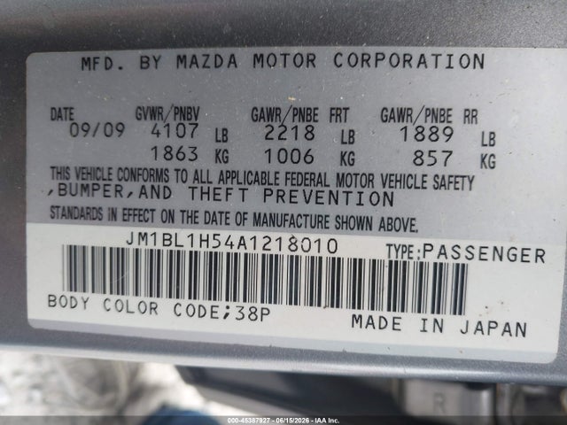 2010 Mazda Mazda3 S Sport მანქანა იყიდება აუქციონზე, vin: JM1BL1H54A1218010, აუქციონის ნომერი: 45387927