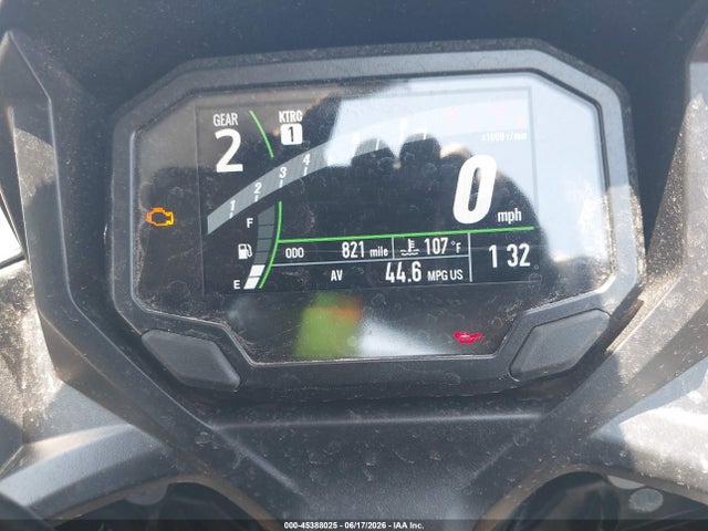 Kawasaki Ex650 R 2026 ML5EXER17TDAH2667 Image 7