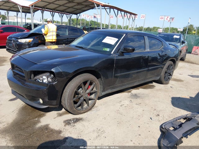 Продажа на аукционе авто 2007 Dodge Charger Rt, vin: 2B3KA53H87H833962, номер лота: 45388220