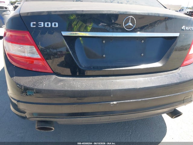 Aukcja sprzedaży 2008 Mercedes-benz C 300 Luxury 4matic/sport 4matic, vin: WDDGF81X98F185624, numer aukcji: 45388254
