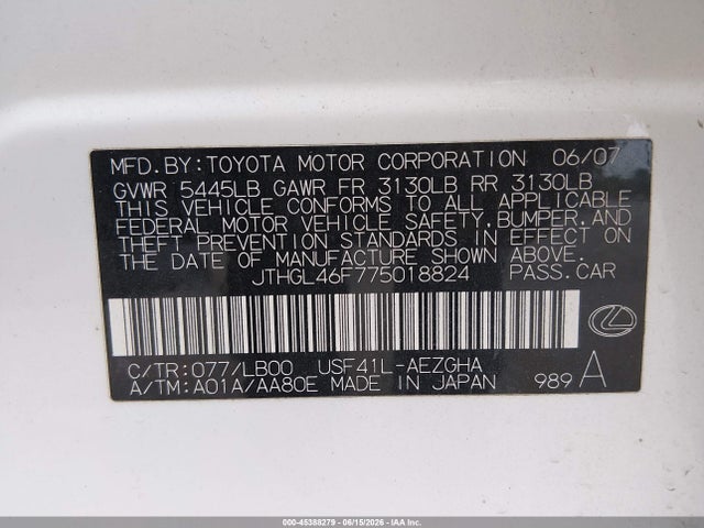 Продажа на аукционе авто 2007 Lexus Ls 460 L, vin: JTHGL46F775018824, номер лота: 45388279