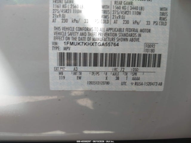 Ford Explorer St-line 2026 1FMUK7KHXTGA55764 Image 9