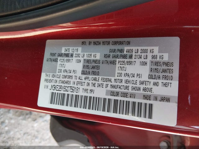 2016 Mazda Cx-5 Sport მანქანა იყიდება აუქციონზე, vin: JM3KE2BY6G0759181, აუქციონის ნომერი: 45388393