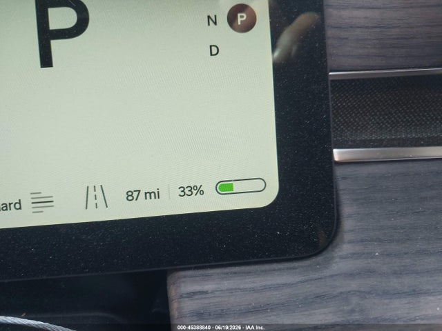 Rivian R1s 2026 7PDSGGBA9TN076206 Image 30