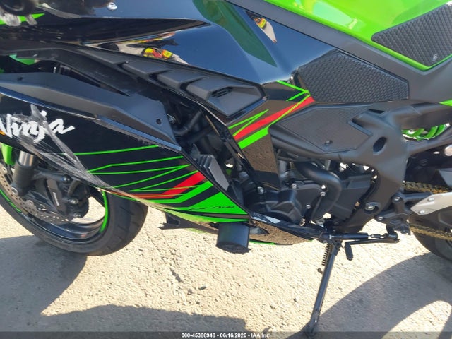 Kawasaki Zx400 S 2023 ML5ZXCS11PDA01197 Image 9