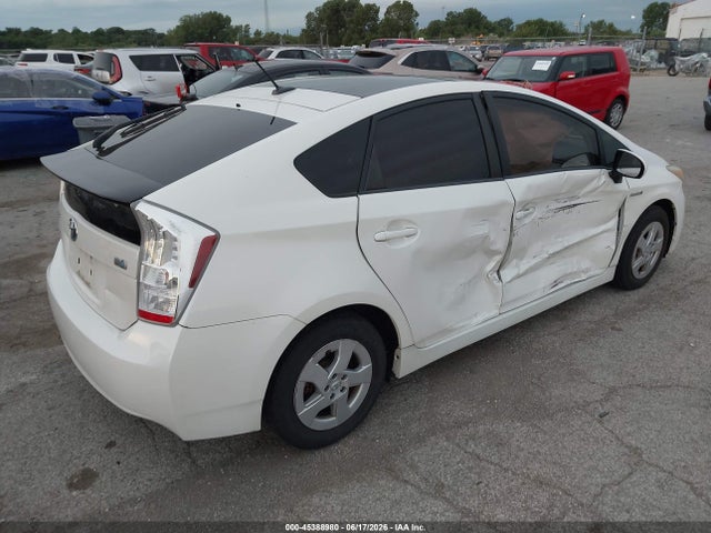 Продажа на аукционе авто 2010 Toyota Prius Iv, vin: JTDKN3DU4A5015808, номер лота: 45388980