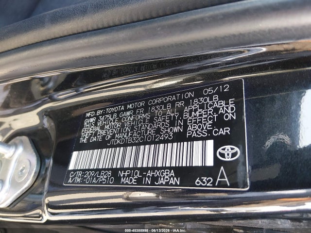 2012 Toyota Prius C Four მანქანა იყიდება აუქციონზე, vin: JTDKDTB32C1012493, აუქციონის ნომერი: 45388998