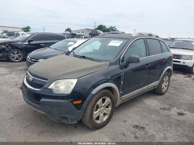 Продажа на аукционе авто 2014 Chevrolet Captiva Sport 2ls, vin: 3GNAL2EK9ES572340, номер лота: 45389005
