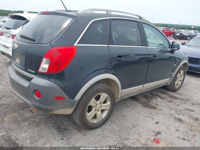 Продажа на аукционе авто 2014 Chevrolet Captiva Sport 2ls, vin: 3GNAL2EK9ES572340, номер лота: 45389005
