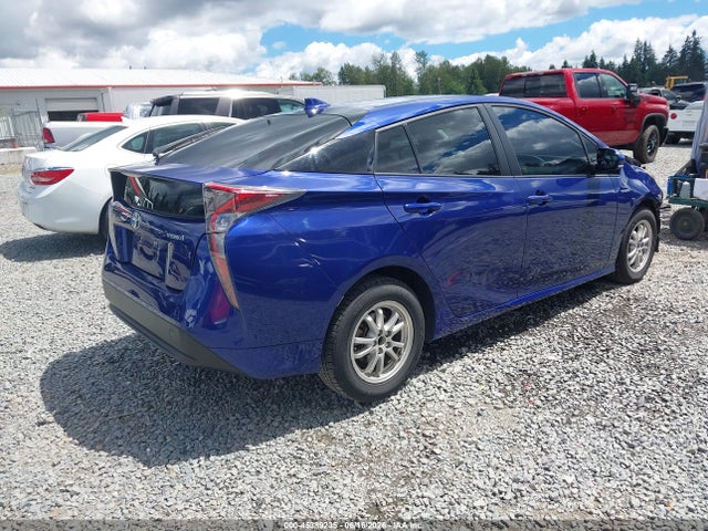 2016 Toyota Prius Four მანქანა იყიდება აუქციონზე, vin: JTDKARFU6G3526419, აუქციონის ნომერი: 45389235