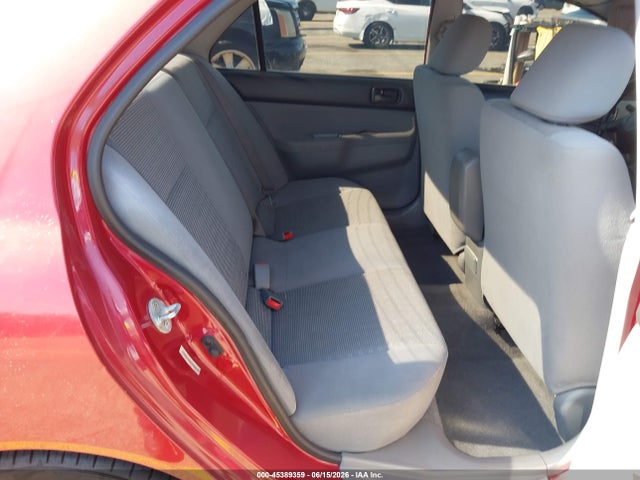 2005 Mitsubishi Lancer Es მანქანა იყიდება აუქციონზე, vin: JA3AJ26E95U006510, აუქციონის ნომერი: 45389359